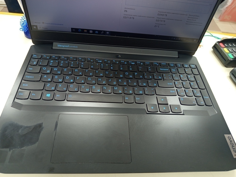 Ноутбук Lenovo 81Y4; Core i5-10300H, GeForce GTX 1650 TI, 8 Гб, 256 Гб, Нет