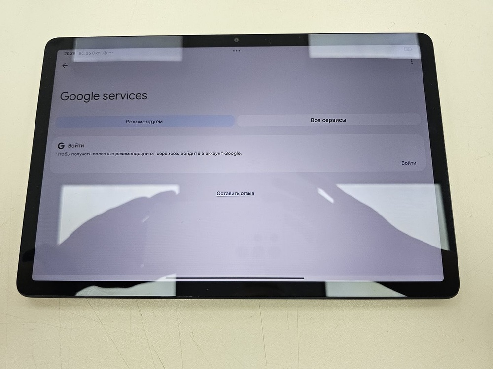 Планшет Xiaomi Redmi Pad SE 6/128