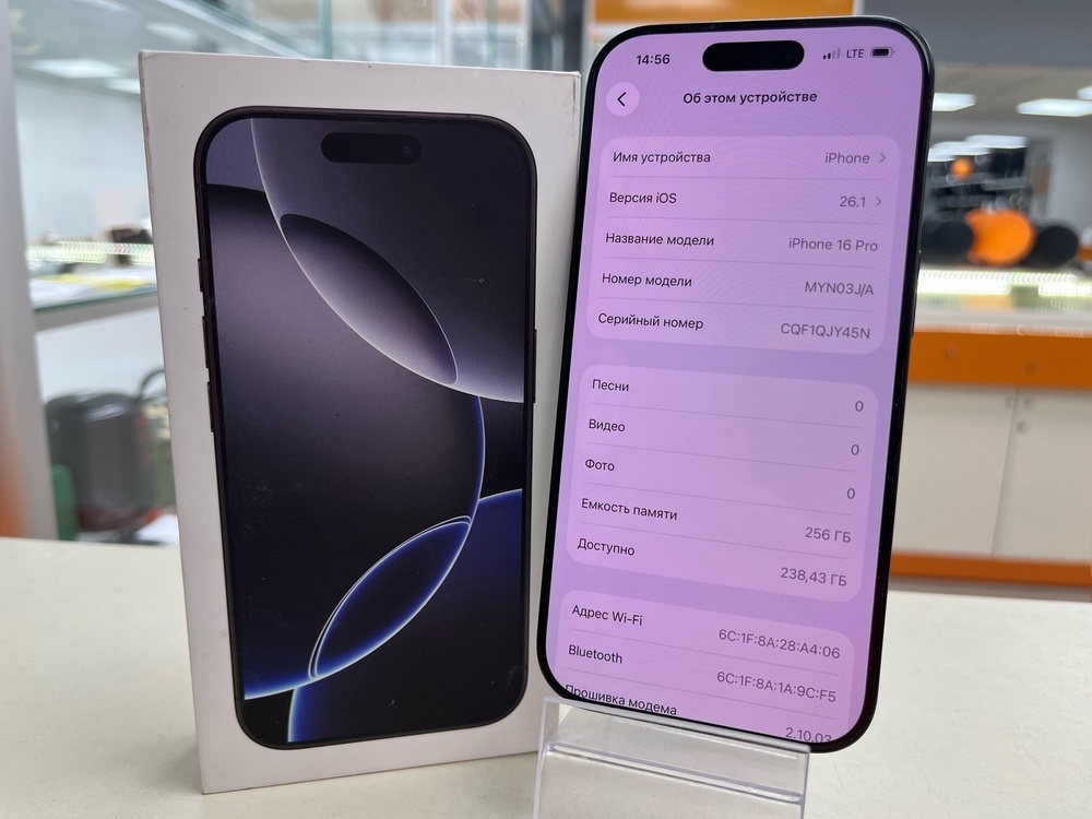 Смартфон Apple Iphone 16 Pro 256Gb