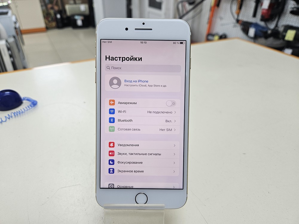 Смартфон Apple iPhone 7 Plus 32Gb