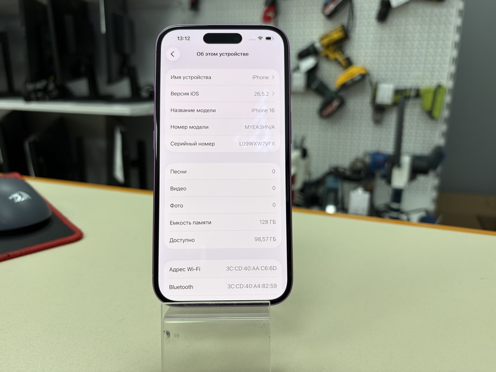 Смартфон Apple Iphone 16 128Gb