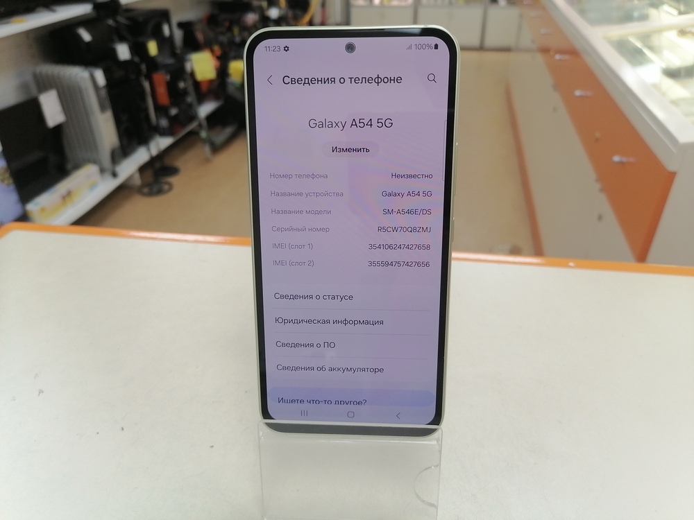 Смартфон Samsung Galaxy A54 8/256