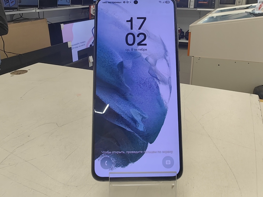 Смартфон Samsung Galaxy S21 5G 8/256
