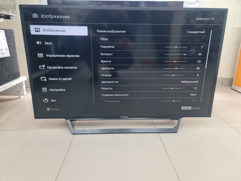 LED Телевизор Sony KDL-40WD653