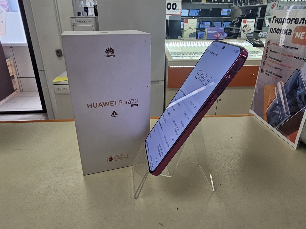 Смартфон Huawei Pura 70 12/256