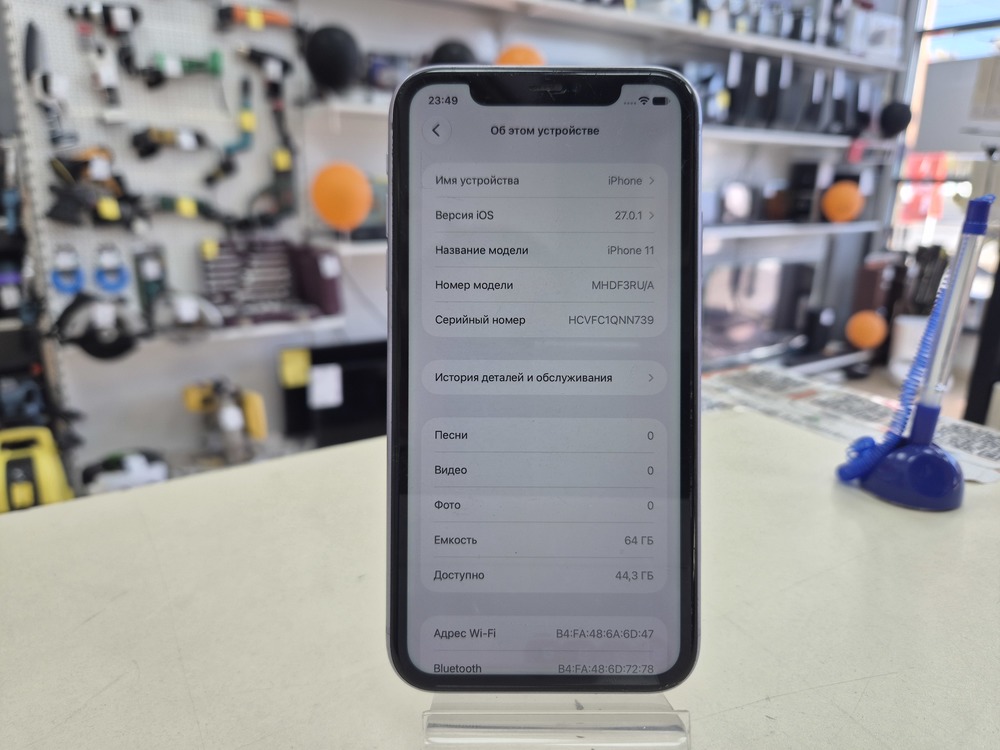 Смартфон Apple iPhone 11 64Gb