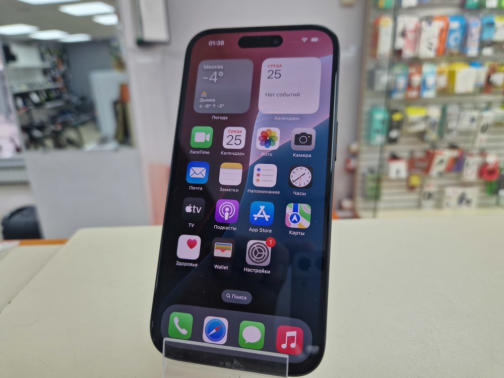 Смартфон Apple Iphone 15 128Gb