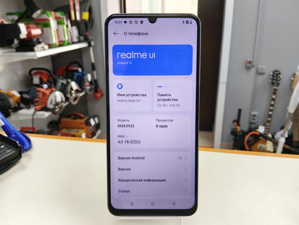 Смартфон Realme Note 60 4/128