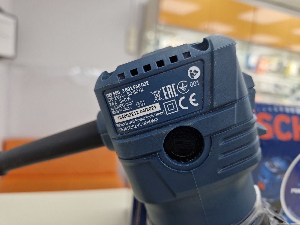 Фрезер Bosch GKF 550