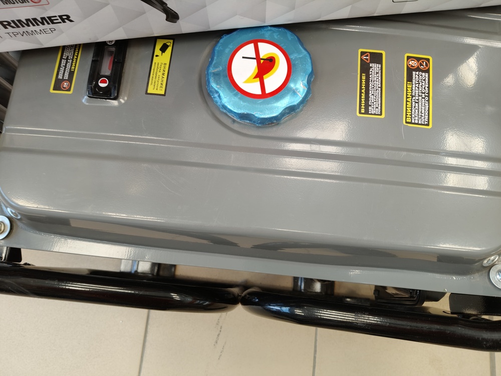 Бензогенератор Энергопром УГБ-3900