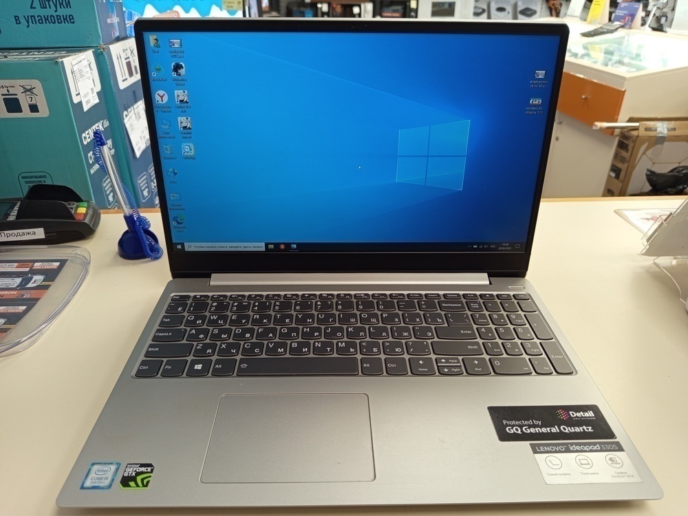 Ноутбук Lenovo Ideapad 330s; Core i5-8250U, GeForce GTX 1050, 6 Гб, Нет, 1 Tb