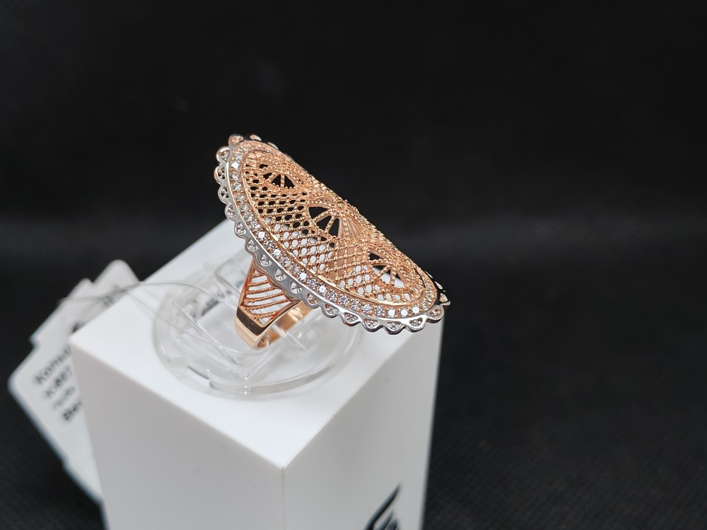 КОЛЬЦО С КАМНЯМИ (Au 585)