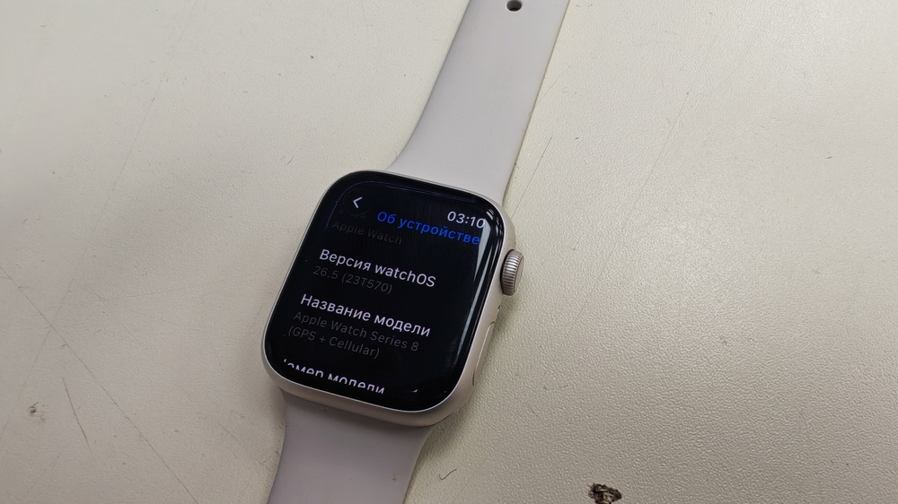 Смарт-часы Apple Watch Series 8 41mm
