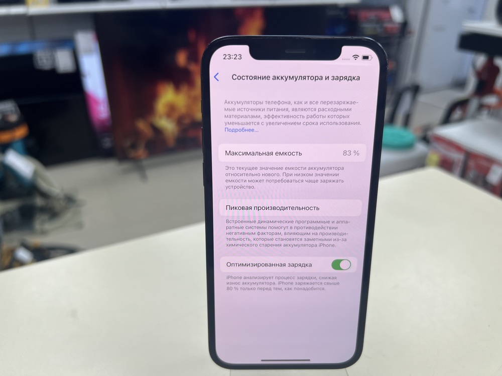 Смартфон Apple iPhone 12 Pro 128Gb