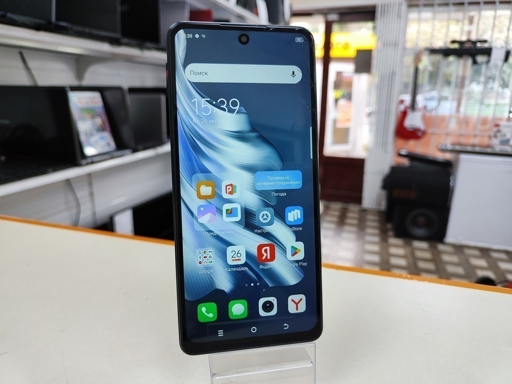 Смартфон Tecno SPARK 20 PRO 8/256