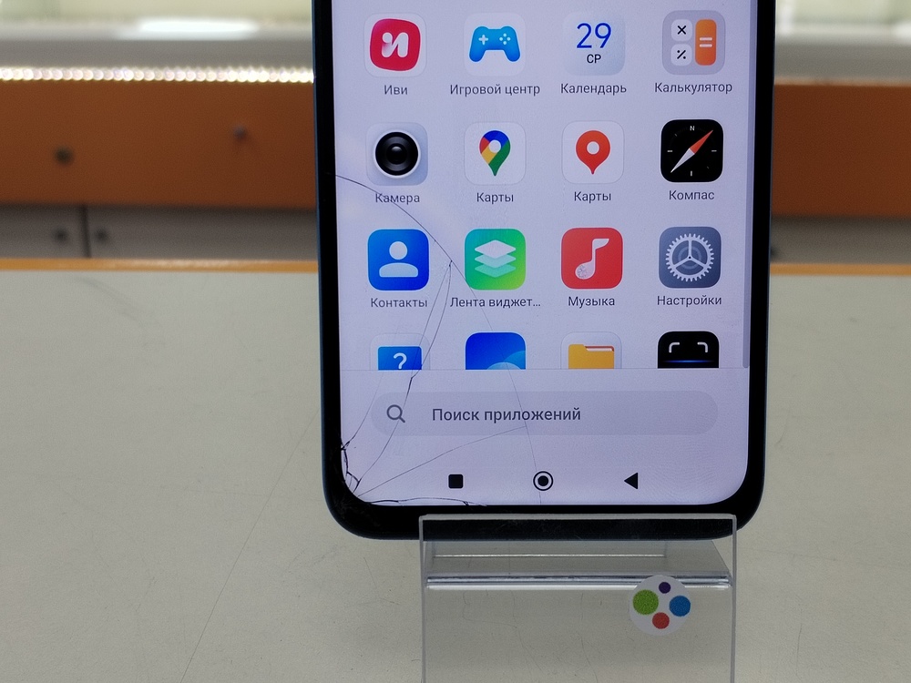 Смартфон Xiaomi Redmi 12 8/256