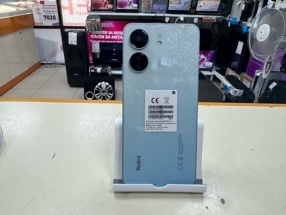 Смартфон Xiaomi Redmi 13C 8/256