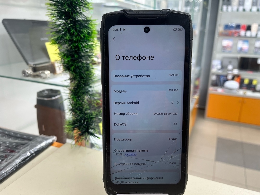 Смартфон Blackview BV9300