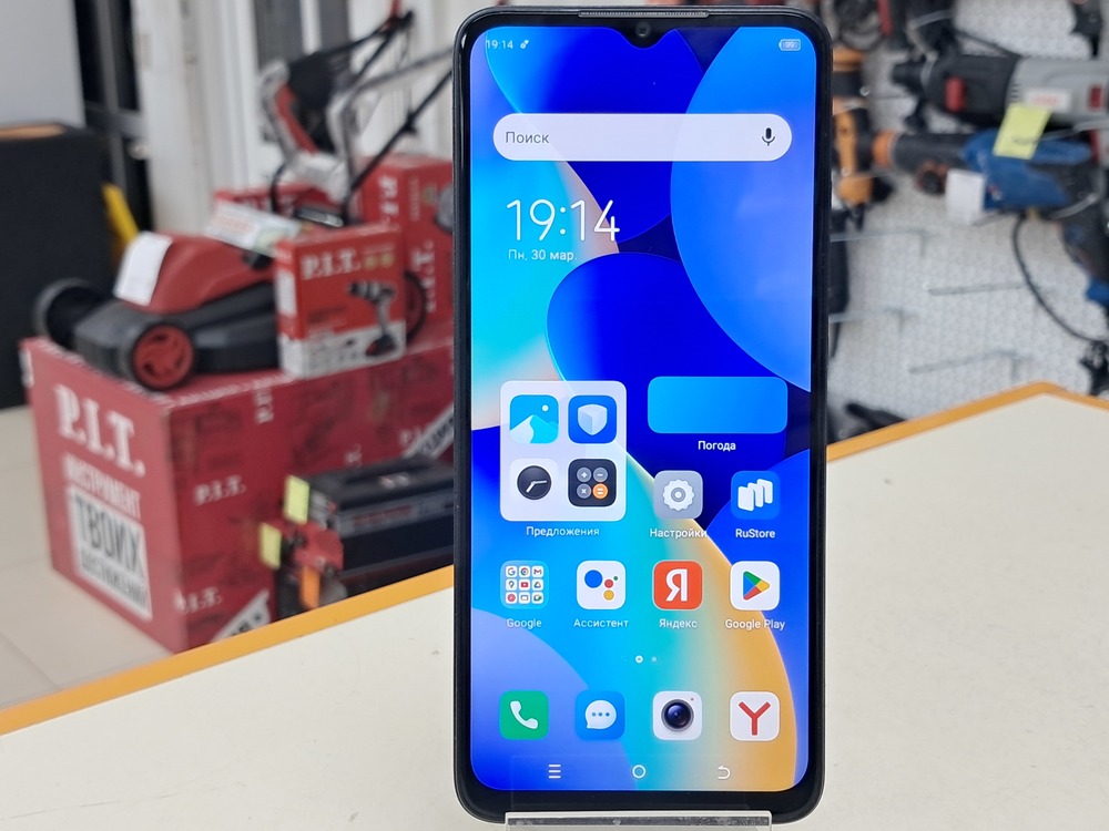 Смартфон Tecno Spark 10 8/128