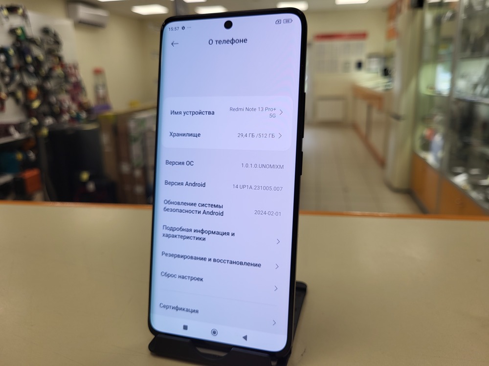 Смартфон Xiaomi Redmi Note 13 Pro+ 12/512