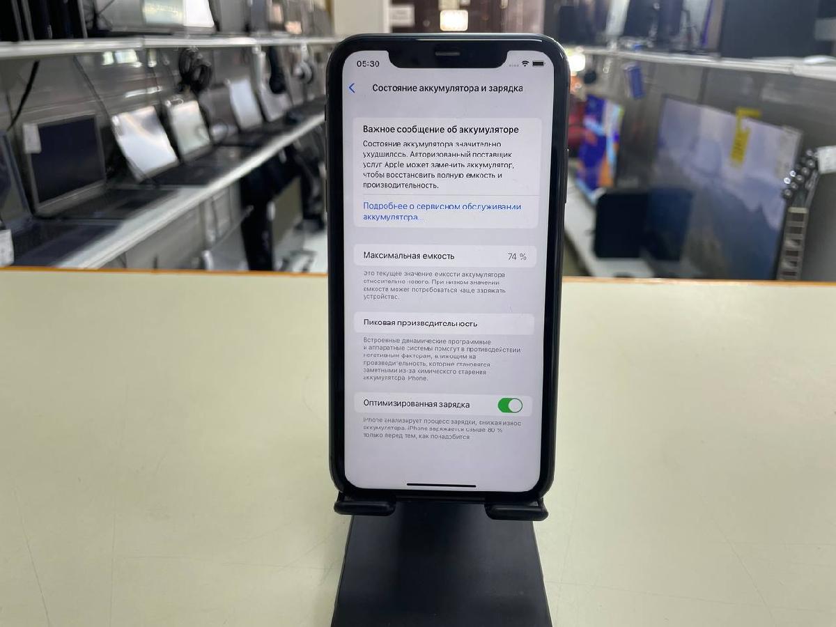Смартфон Apple iPhone 11 64Gb