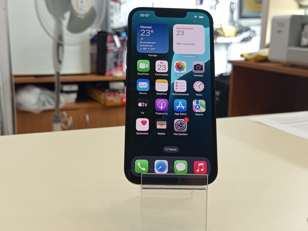 Смартфон Apple iPhone 13 128Gb