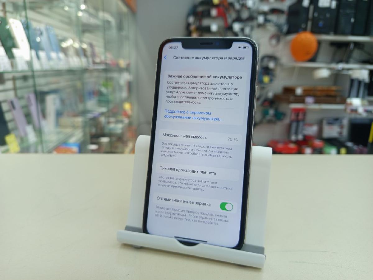 Смартфон Apple iPhone X 64Gb