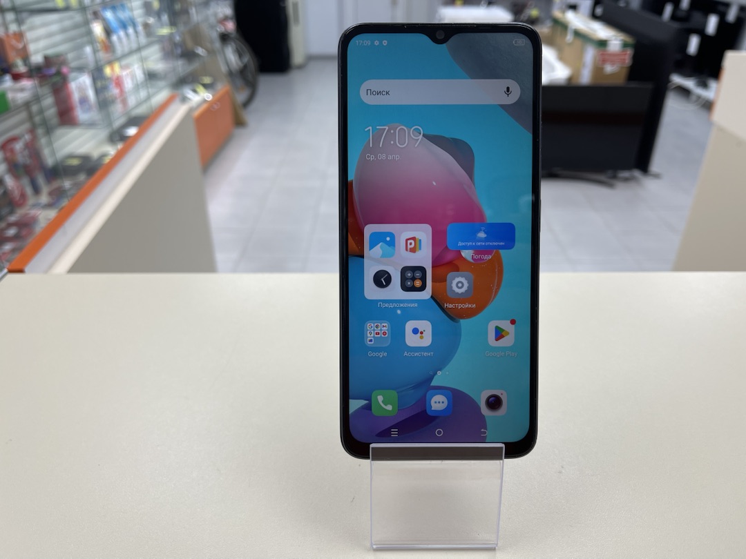 Смартфон Tecno Spark Go 2023 3/64