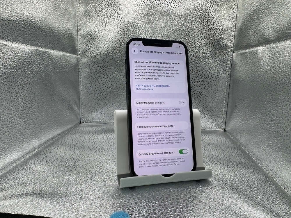 Смартфон Apple iPhone 12 Pro 256Gb