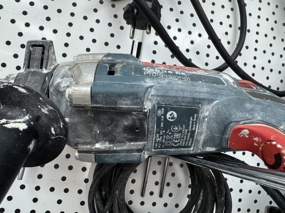 Дрель Bosch GSB 16RE