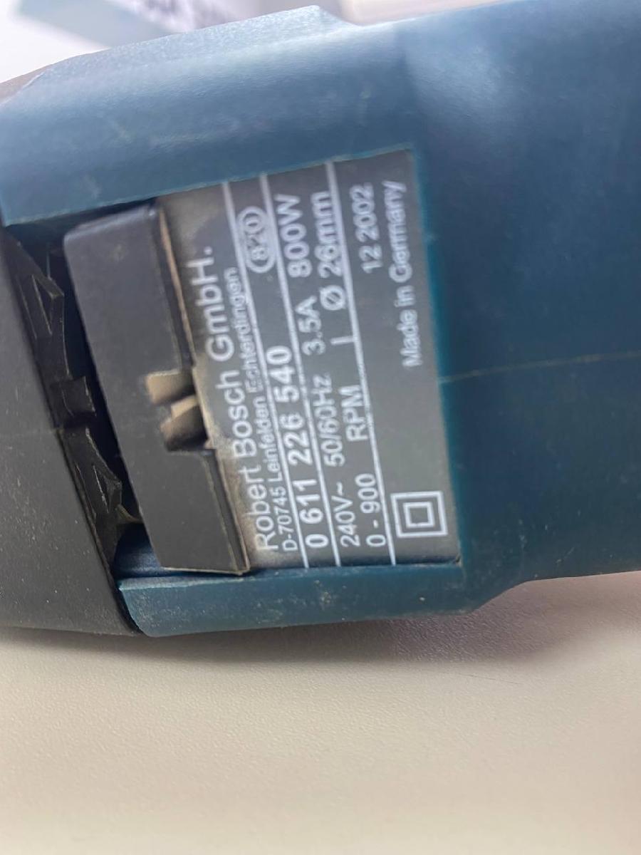 Перфоратор Bosch GBH2-26DRE PROFESSIONAL