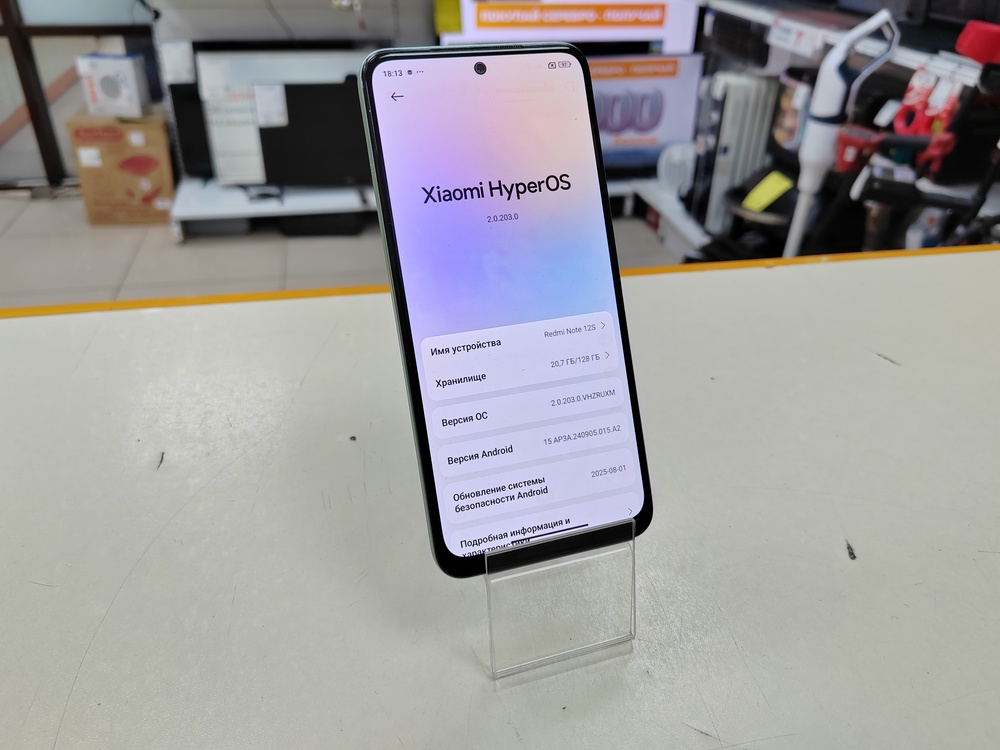 Смартфон Xiaomi Redmi Note 12S 6/128