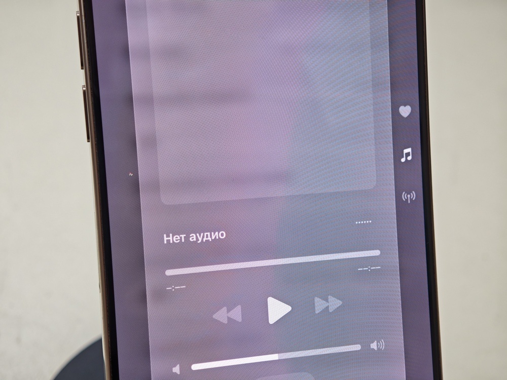 Смартфон Apple Iphone 16 Pro 128Gb
