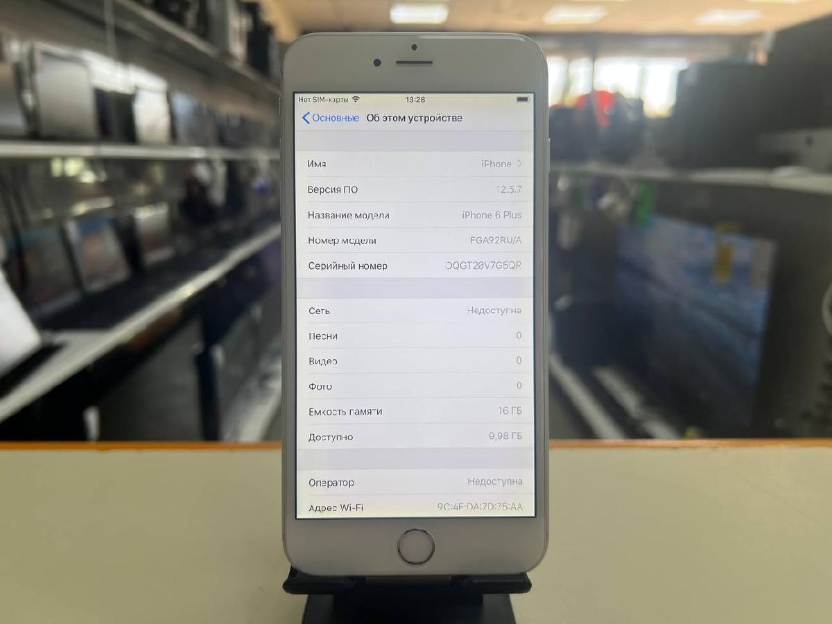 Смартфон Apple iPhone 6 Plus 16Gb