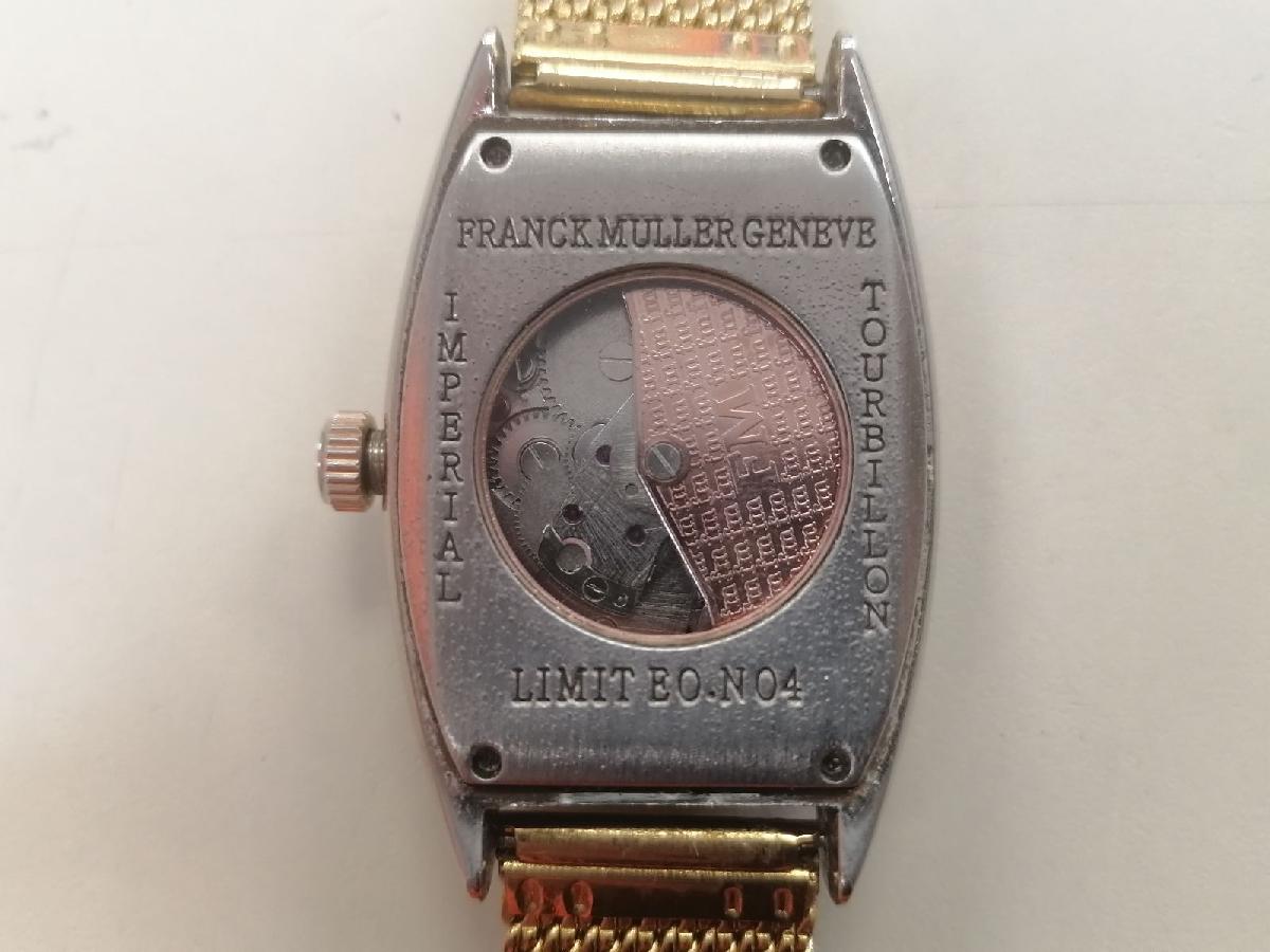 Часы наручные FRANCK MULLER Geneve