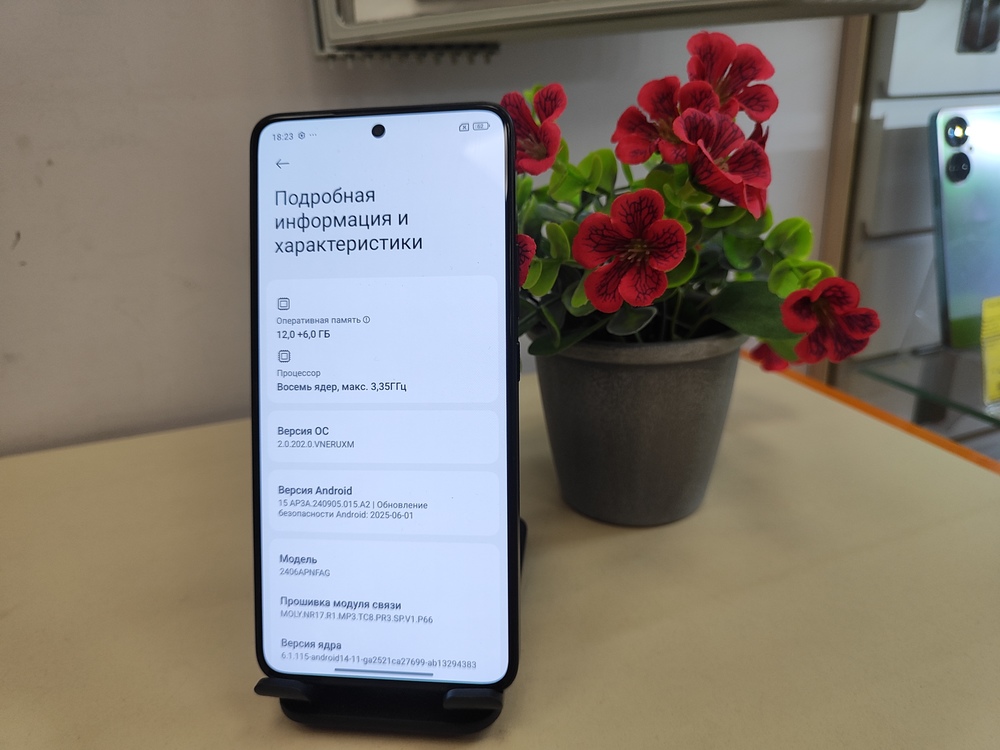 Смартфон Xiaomi 14T 12/512