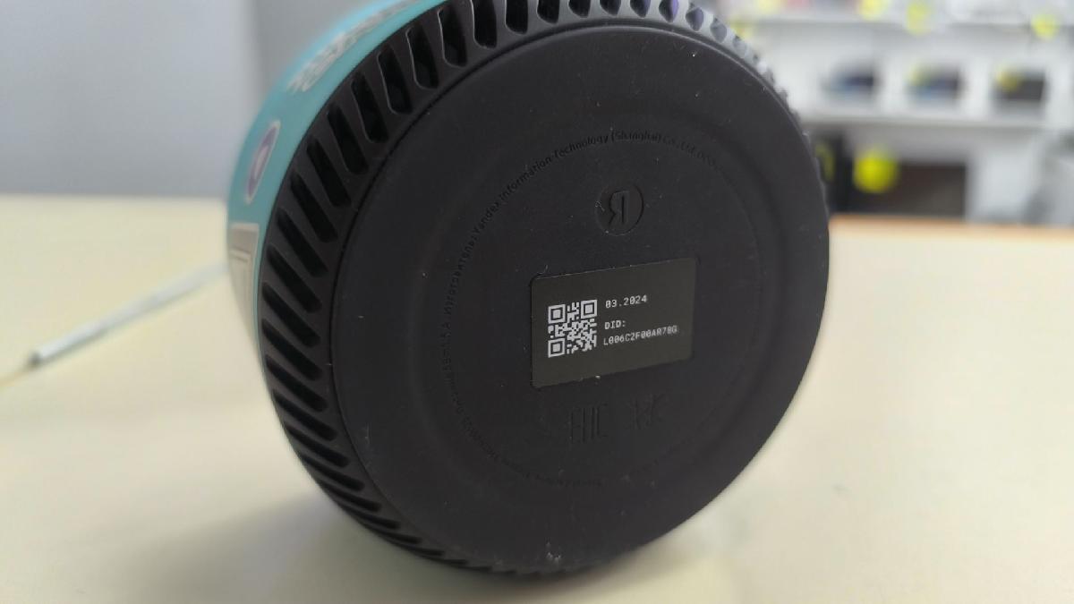 Умная колонка Яндекс Лайт