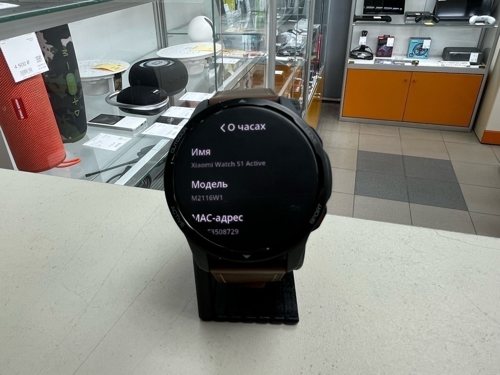 Смарт-часы Xiaomi Watch S1 Active