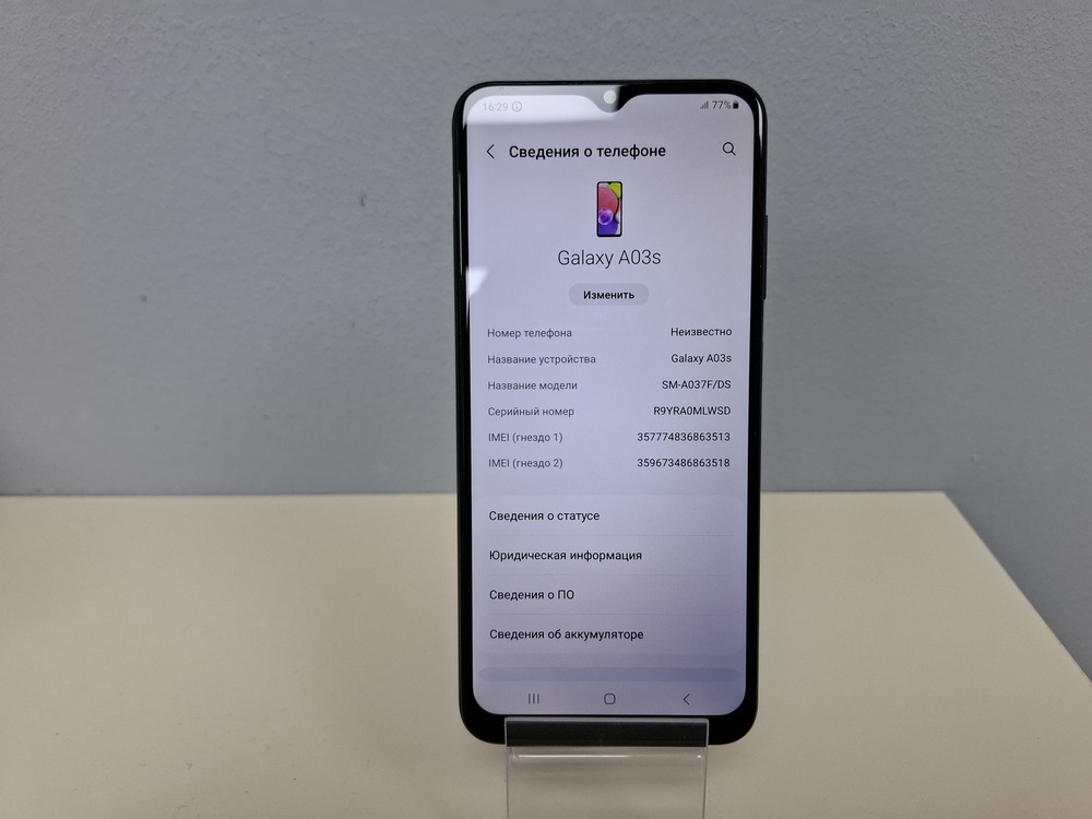 Смартфон Samsung Galaxy A03 4/64