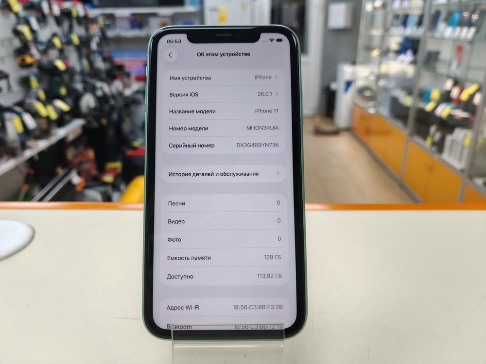 Смартфон Apple iPhone 11 128Gb