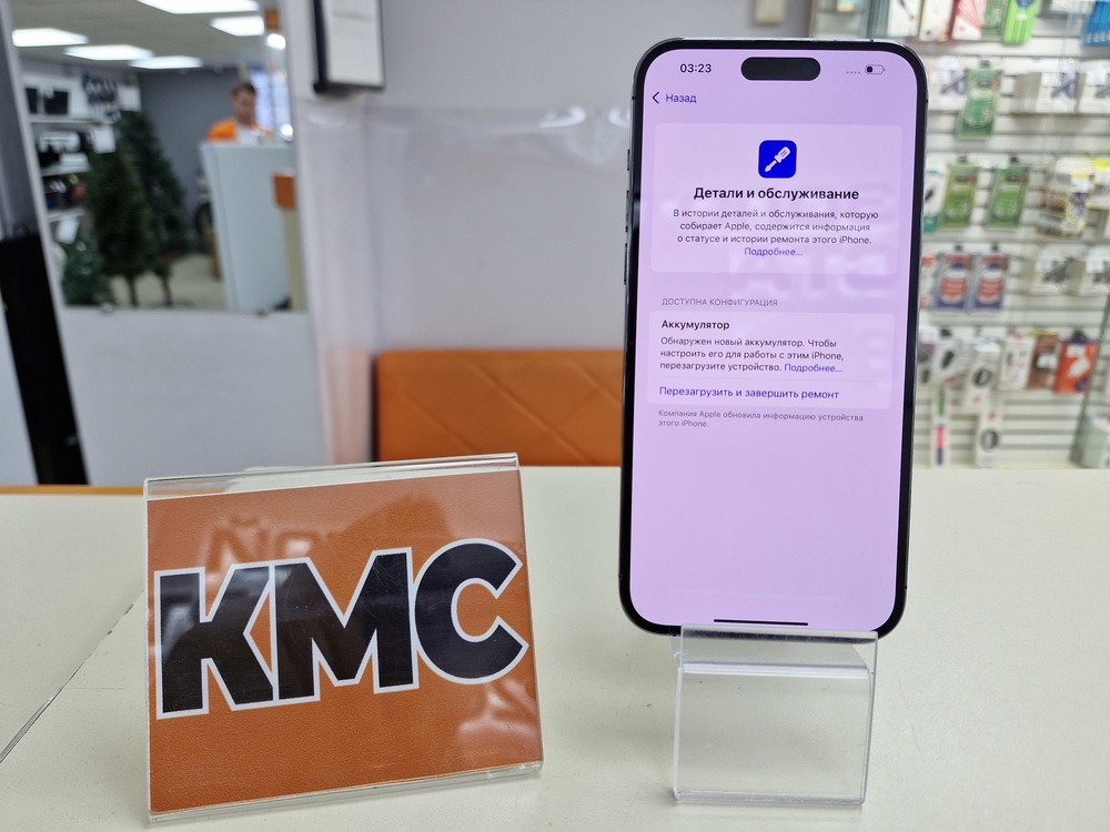 Смартфон Apple Iphone 14 Pro Max 128Gb