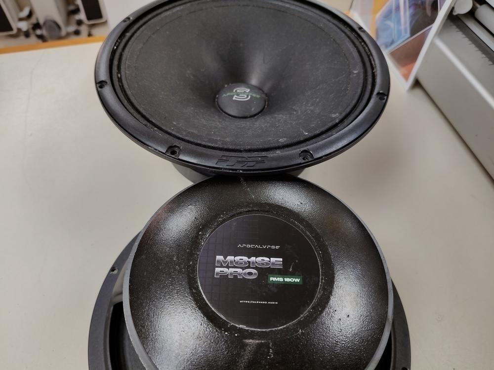 Автоакустика передняя Apocalypse AP-M81SE PRO