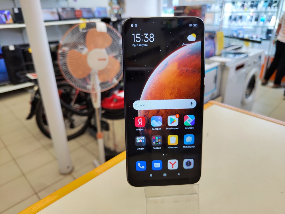 Смартфон Xiaomi Redmi 9C 2/32 NFC