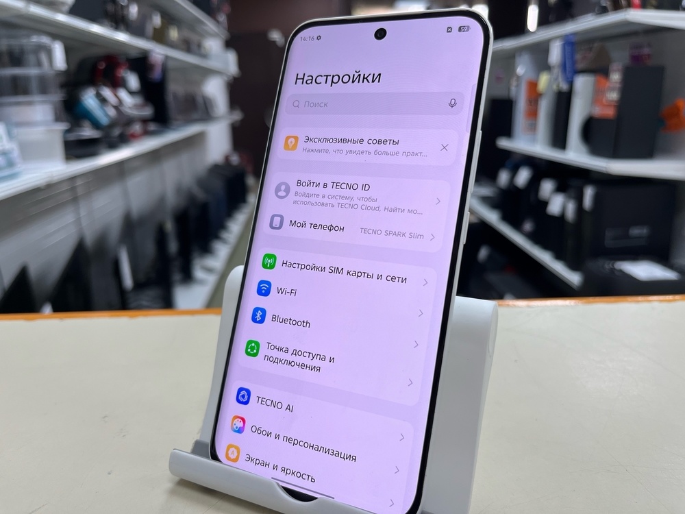 Смартфон Tecno Spark Slim 8/256