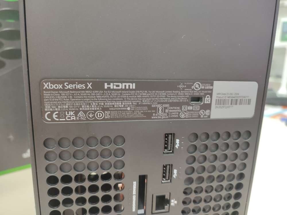Игровая приставка Xbox Series X 1Tb