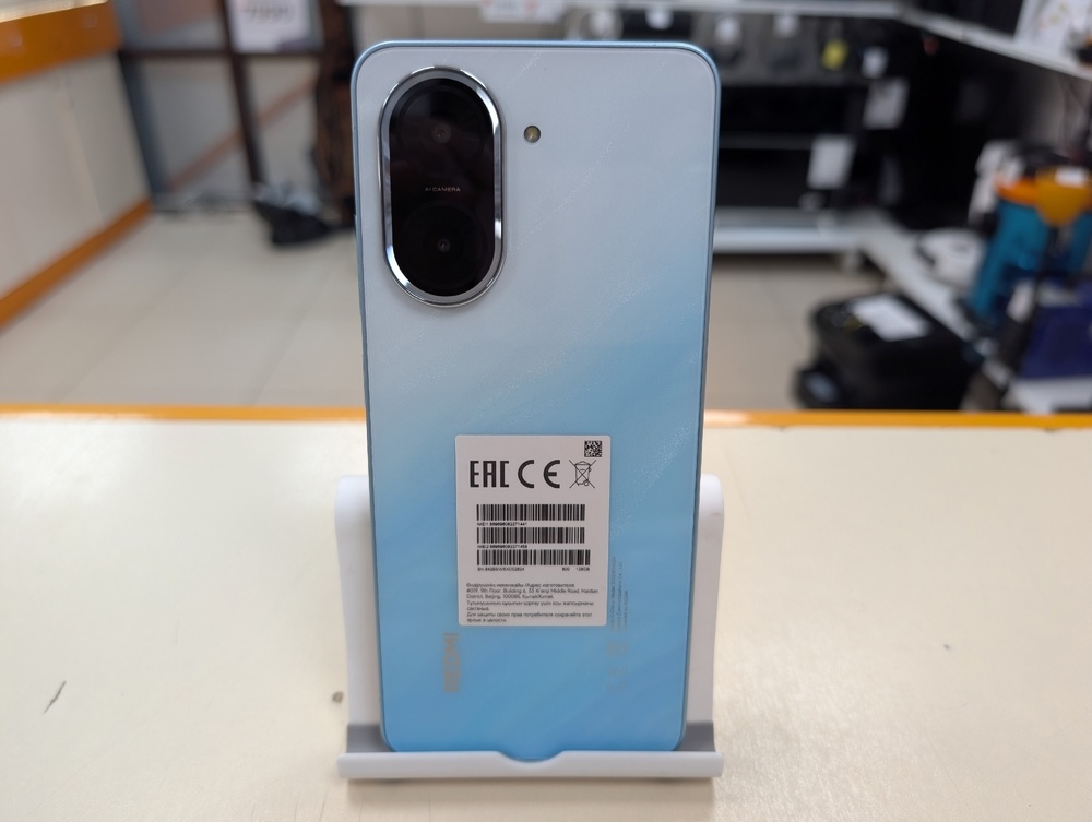 Смартфон Xiaomi Redmi A5 4/128