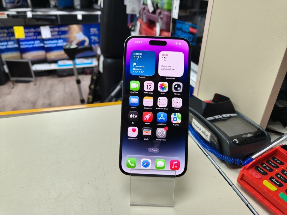 Смартфон Apple Iphone 14 Pro Max 128Gb