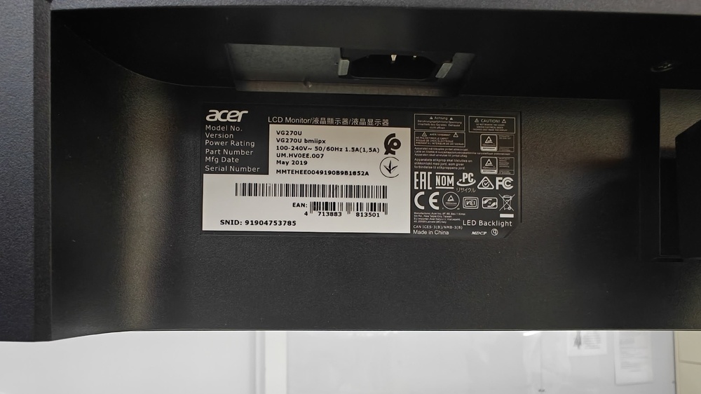 Монитор Acer VG270Ubmiipx