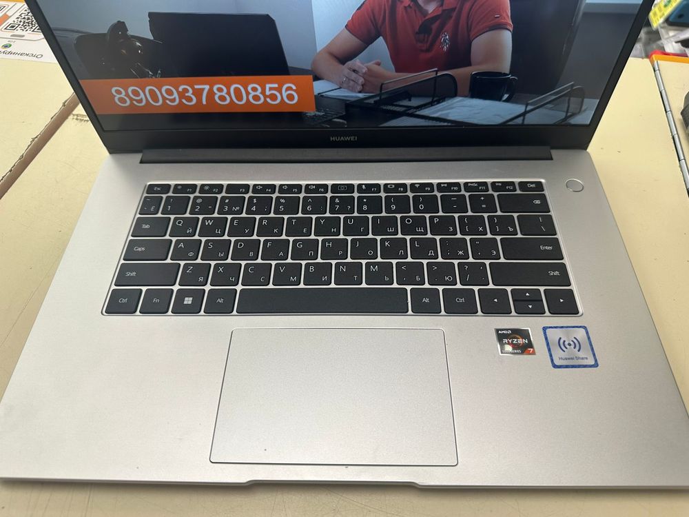 Ноутбук Huawei BoM-wfp9; Ryzen 7 5700U, AMD Graphics, 8 Гб, 512 GB, Нет