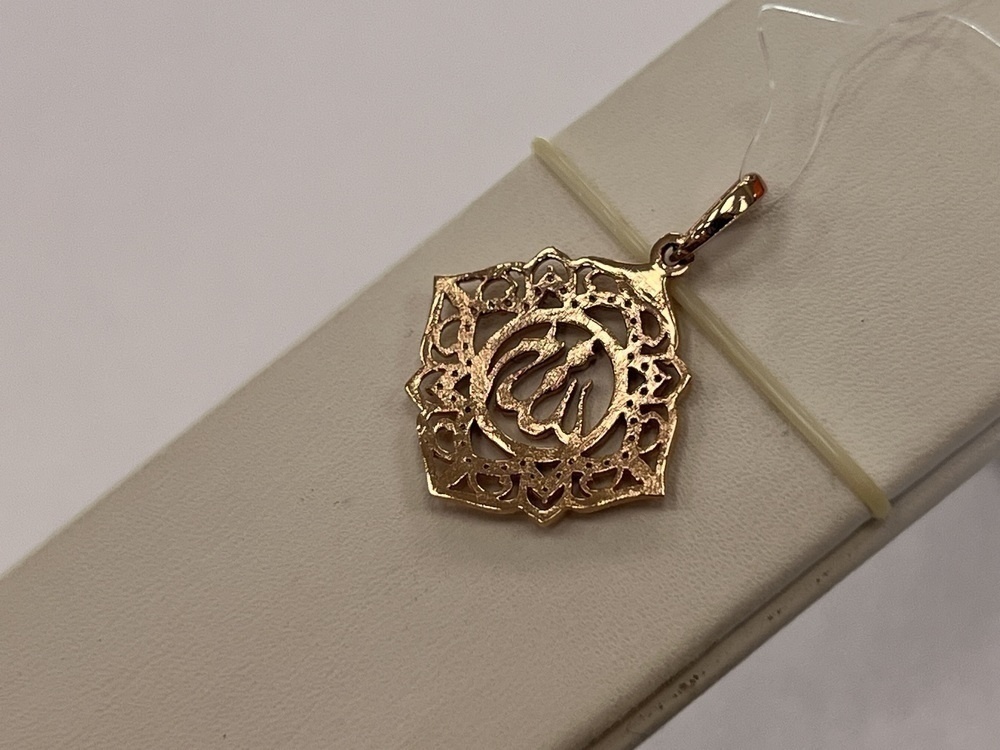 ПОДВЕСКА С КАМНЯМИ (Au 585)